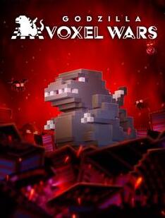 Godzilla Voxel Wars (2023)