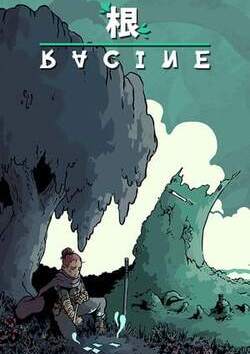 Racine (2023)