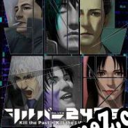 The Silver Case 2425 (2017) | RePack from ROGUE