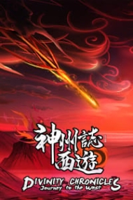 Tradução do Divinity Chronicles: Journey to the West para Português do Brasil