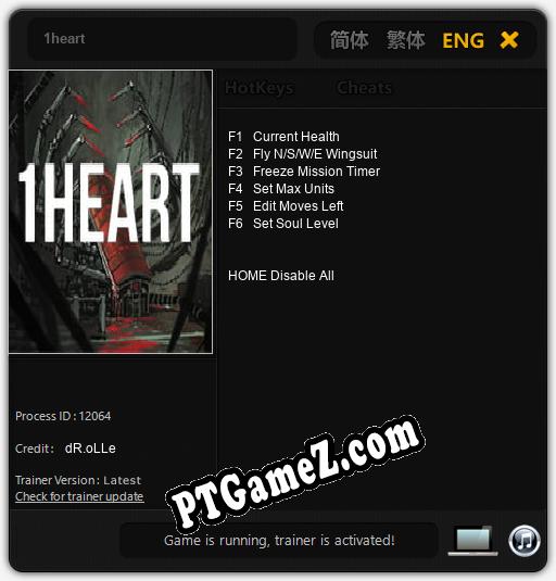 1heart: Treinador (V1.0.30)