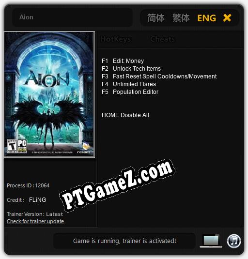 Treinador liberado para Aion [v1.0.8]