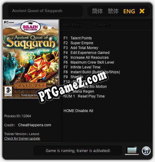 Ancient Quest of Saqqarah: Trainer +13 [v1.2]