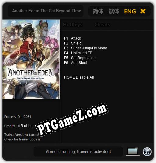 Another Eden: The Cat Beyond Time and Space: Treinador (V1.0.32)
