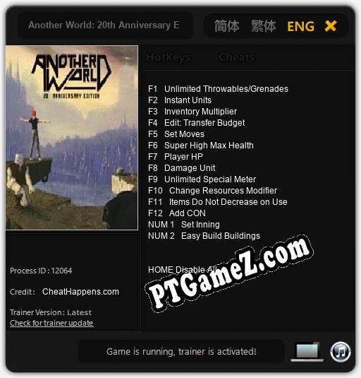 Another World: 20th Anniversary Edition: Treinador (V1.0.10)