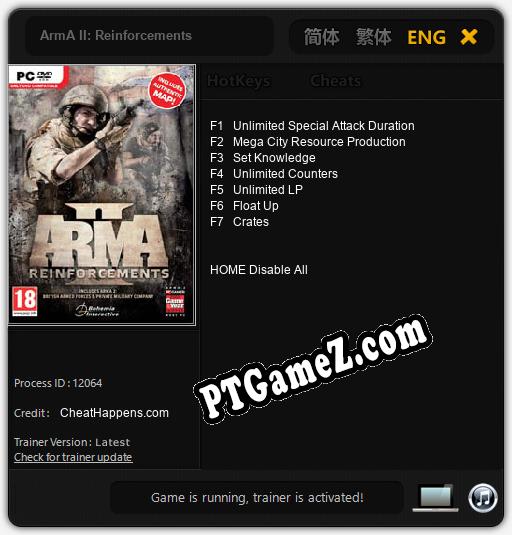 ArmA II: Reinforcements: Treinador (V1.0.3)