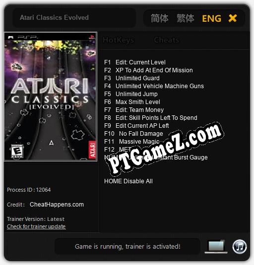 Treinador liberado para Atari Classics Evolved [v1.0.2]