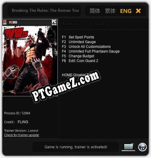 Breaking The Rules: The Roman Tournament: Treinador (V1.0.55)