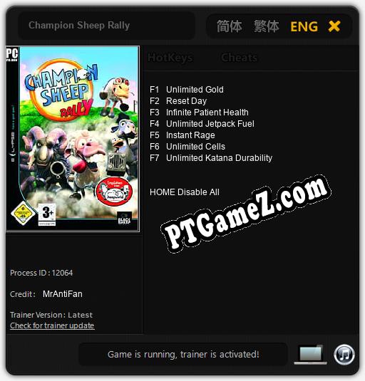 Champion Sheep Rally: Treinador (V1.0.26)