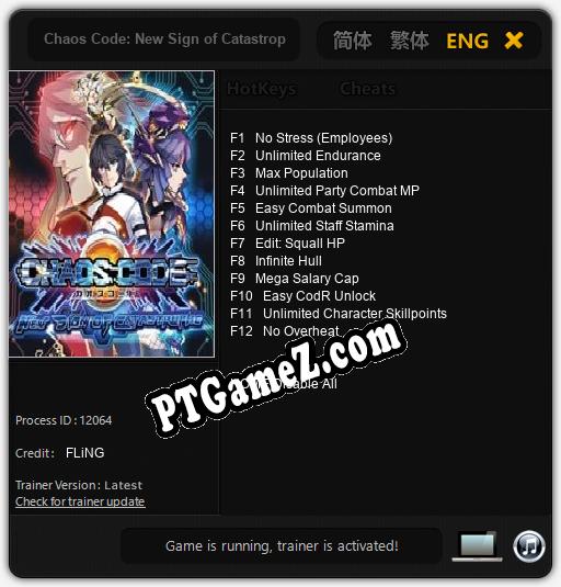 Chaos Code: New Sign of Catastrophe: Trainer +12 [v1.4]