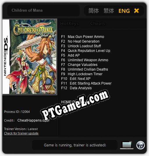 Children of Mana: Trainer +12 [v1.7]