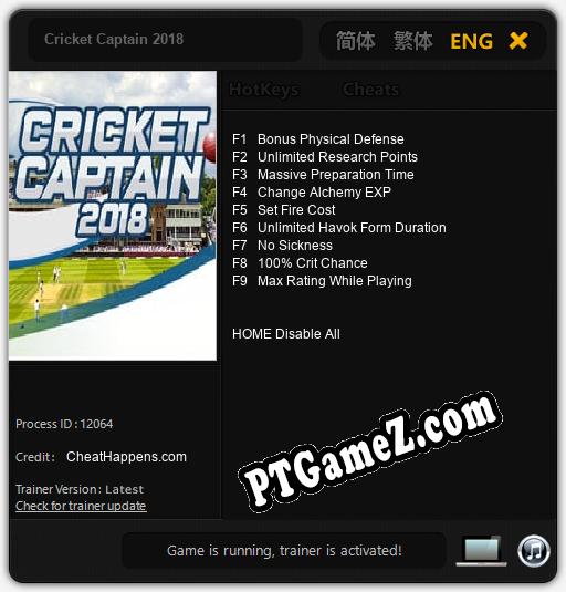 Cricket Captain 2018: Trainer +9 [v1.7]