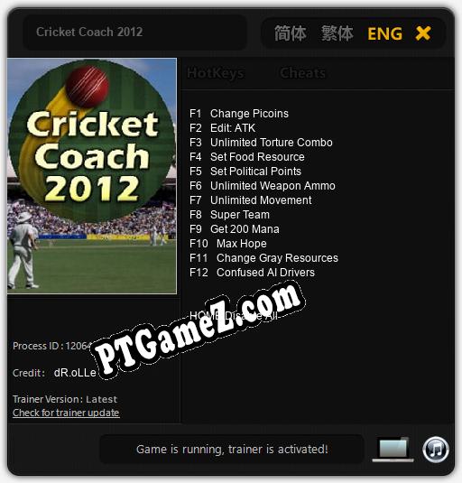 Cricket Coach 2012: Treinador (V1.0.58)