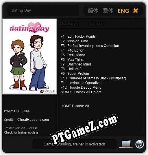 Treinador liberado para Dating Day [v1.0.5]