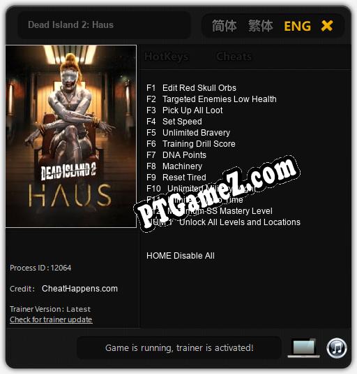 Dead Island 2: Haus: Treinador (V1.0.17)