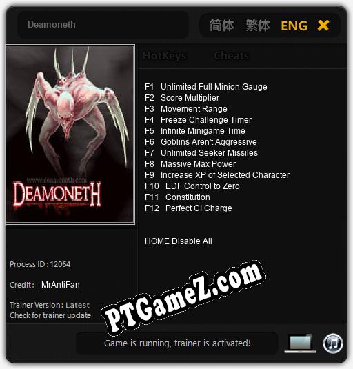 Treinador liberado para Deamoneth [v1.0.2]