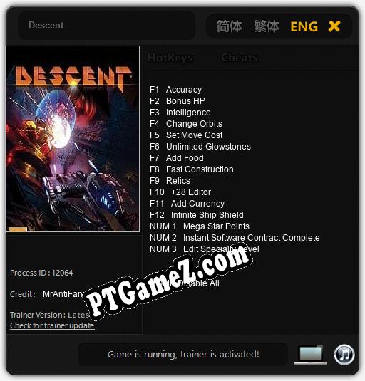 Descent: Trainer +15 [v1.6]