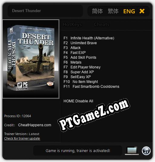 Treinador liberado para Desert Thunder [v1.0.5]