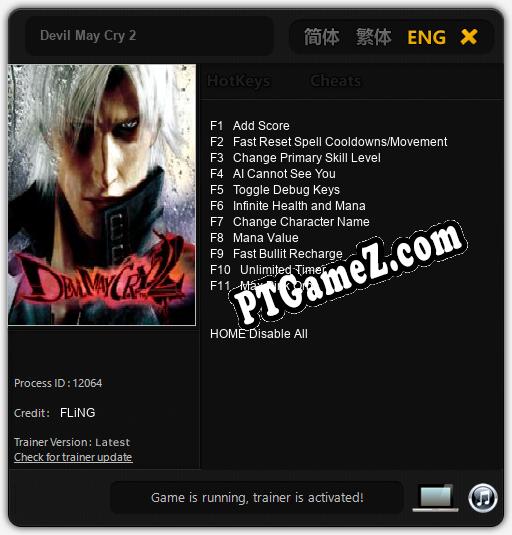 Treinador liberado para Devil May Cry 2 [v1.0.1]