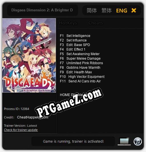 Disgaea Dimension 2: A Brighter Darkness: Cheats, Trainer +11 [CheatHappens.com]