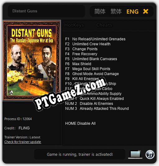 Treinador liberado para Distant Guns [v1.0.5]