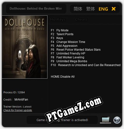 Dollhouse: Behind the Broken Mirror: Cheats, Trainer +10 [MrAntiFan]