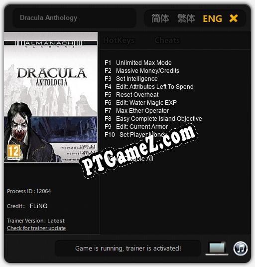 Dracula Anthology: Treinador (V1.0.1)