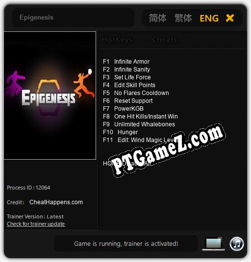 Epigenesis: Treinador (V1.0.1)