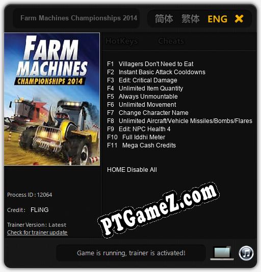 Farm Machines Championships 2014: Trainer +11 [v1.4]