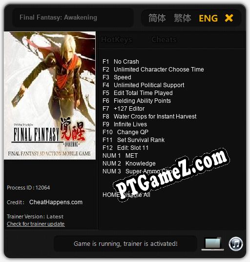 Final Fantasy Awakening Trainer +15 [v1.6] » torrent jogos