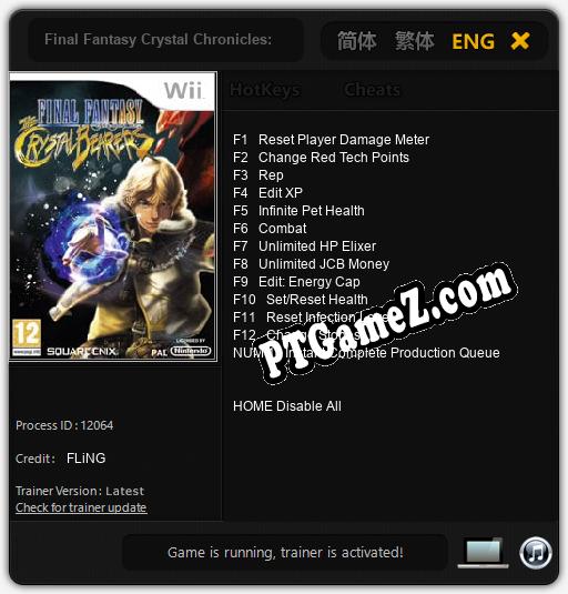 Final Fantasy Crystal Chronicles: The Crystal Bearers: Cheats, Trainer +13 [FLiNG]