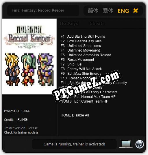 Final Fantasy: Record Keeper: Cheats, Trainer +15 [FLiNG]