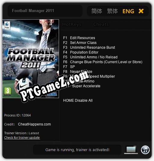 Football Manager 2011: Cheats, Trainer +11 [CheatHappens.com]