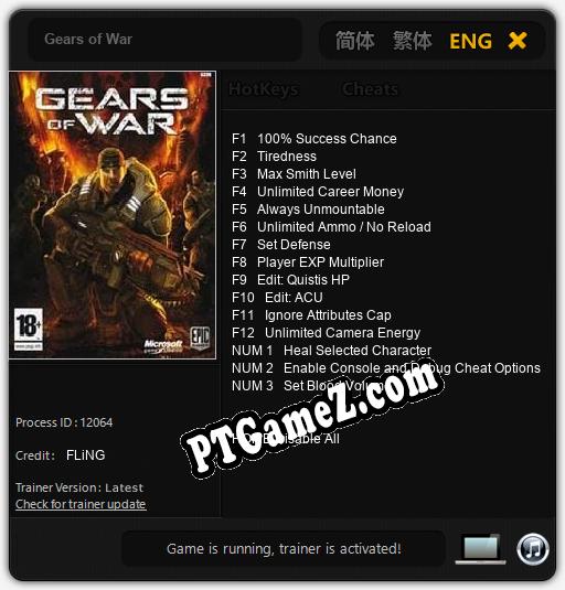 Gears of War: Cheats, Trainer +15 [FLiNG]