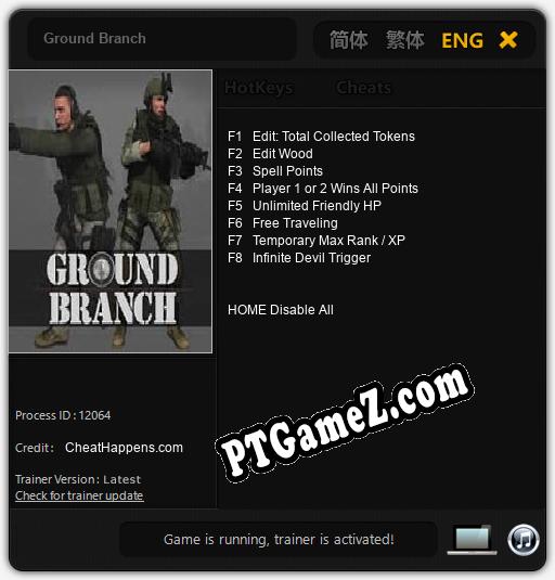 Ground Branch: Treinador (V1.0.98)