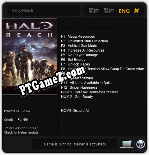 Halo: Reach: Trainer +14 [v1.5]