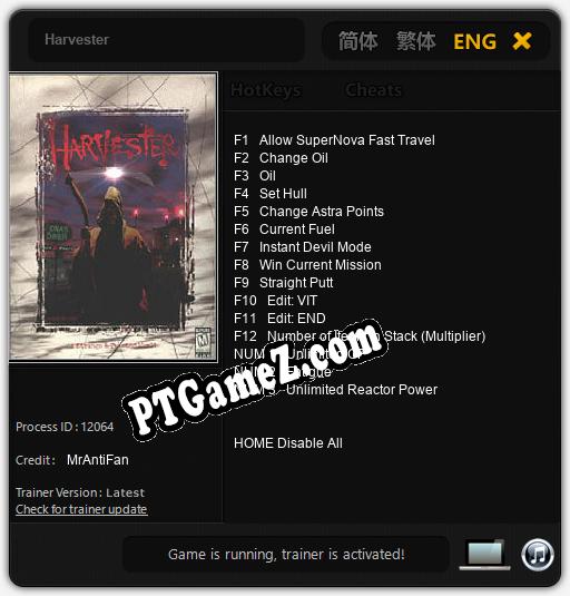 Harvester: Treinador (V1.0.39)