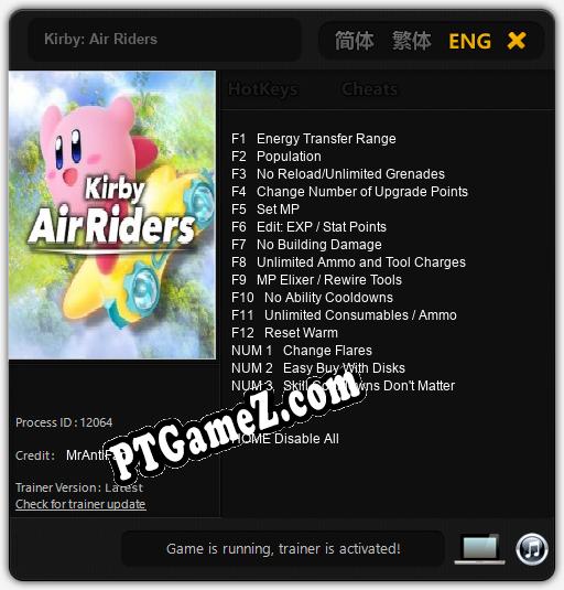 Kirby: Air Riders: Treinador (V1.0.48)