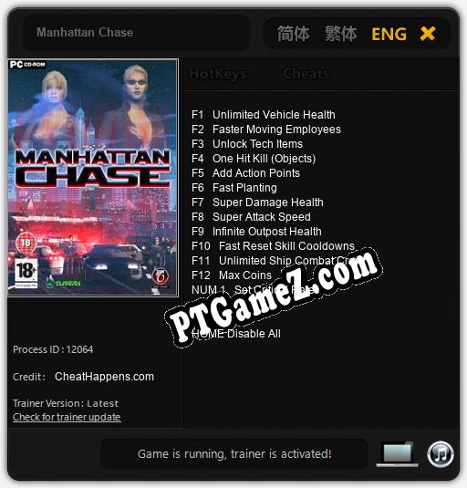 Manhattan Chase: Treinador (V1.0.44)