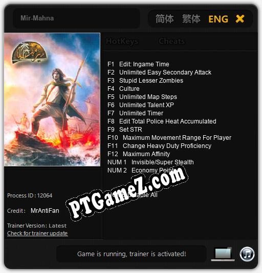 Mir-Mahna: Treinador (V1.0.64)