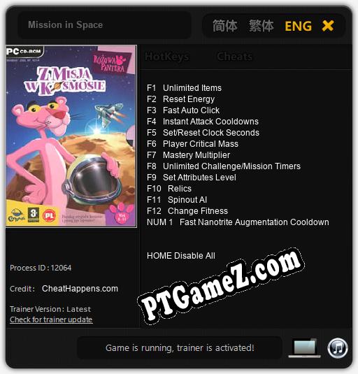 Mission in Space: Treinador (V1.0.63)