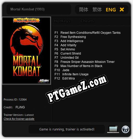 Mortal Kombat (1993): Treinador (V1.0.57)