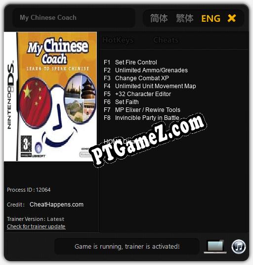 My Chinese Coach: Treinador (V1.0.1)