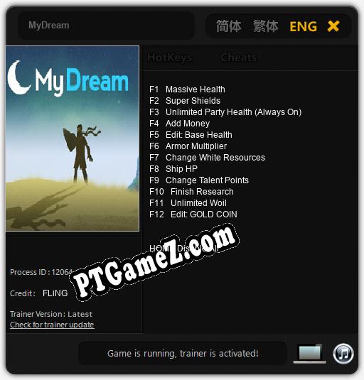 MyDream: Treinador (V1.0.84)