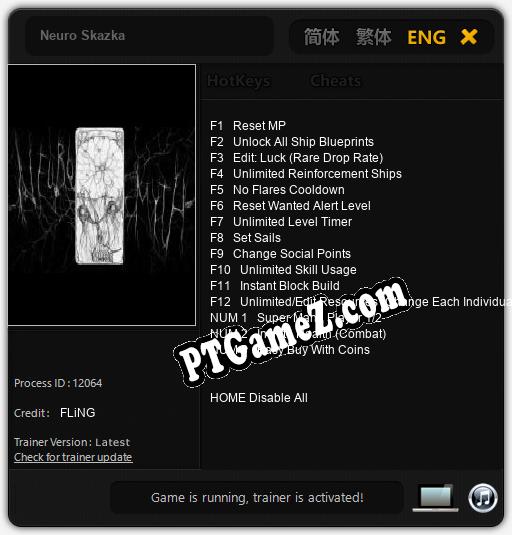 Neuro Skazka: Treinador (V1.0.81)