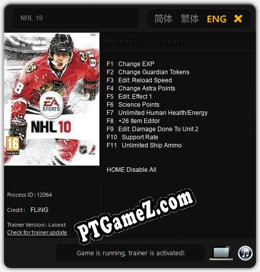 NHL 10: Cheats, Trainer +11 [FLiNG]