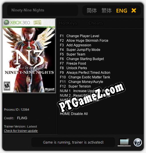 Ninety-Nine Nights: Trainer +15 [v1.6]