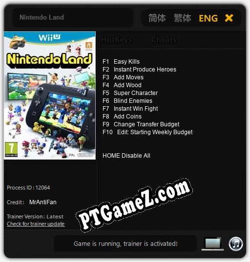 Nintendo Land: Treinador (V1.0.78)