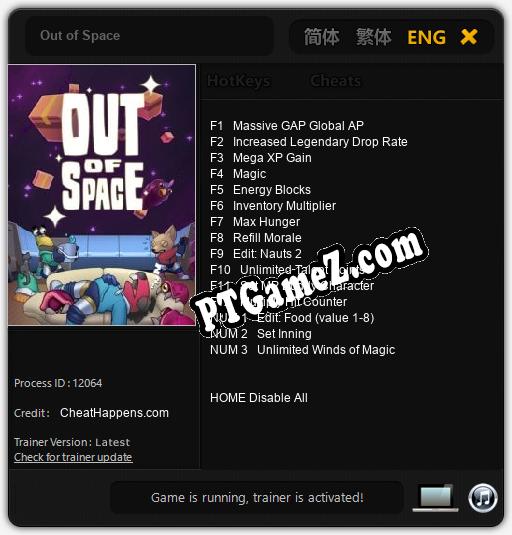 Out of Space: Cheats, Trainer +15 [CheatHappens.com]