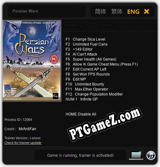 Treinador liberado para Persian Wars [v1.0.9]